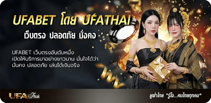 แบนเนอร์ หนังเกาหลีพากย์ไทยเต็มเรื่อง ฟรี แนะนำ — แทงบอลออนไลน์ คาสิโน หวย มวย สล็อต ครบวงจร