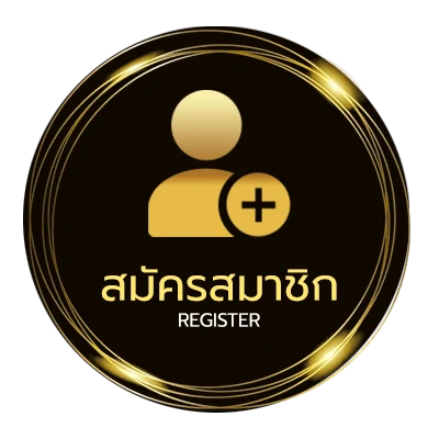 สมัครง่าย หนังเกาหลีพากย์ไทยเต็มเรื่อง ฟรี ง่ายสุด ๆ