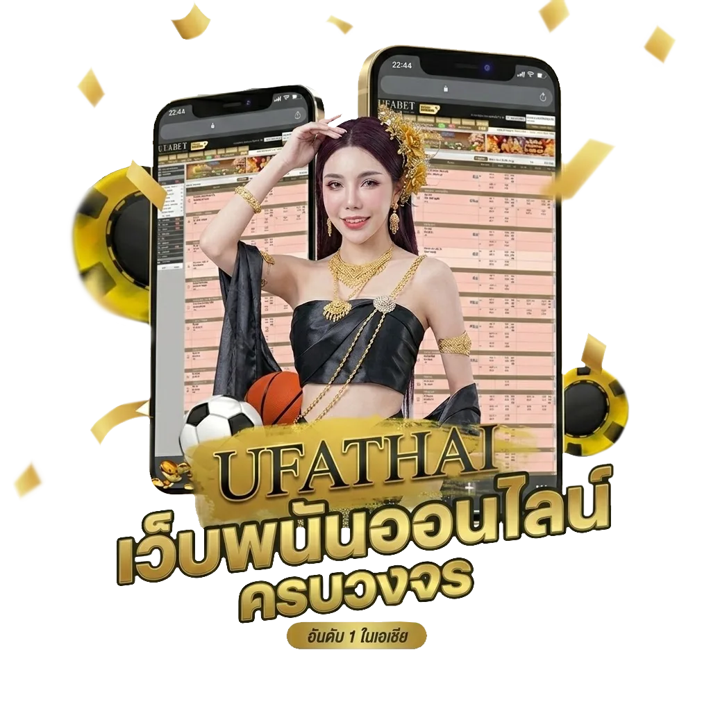 หนังเกาหลีพากย์ไทยเต็มเรื่อง ฟรี โบนัส — สำหรับสมาชิก