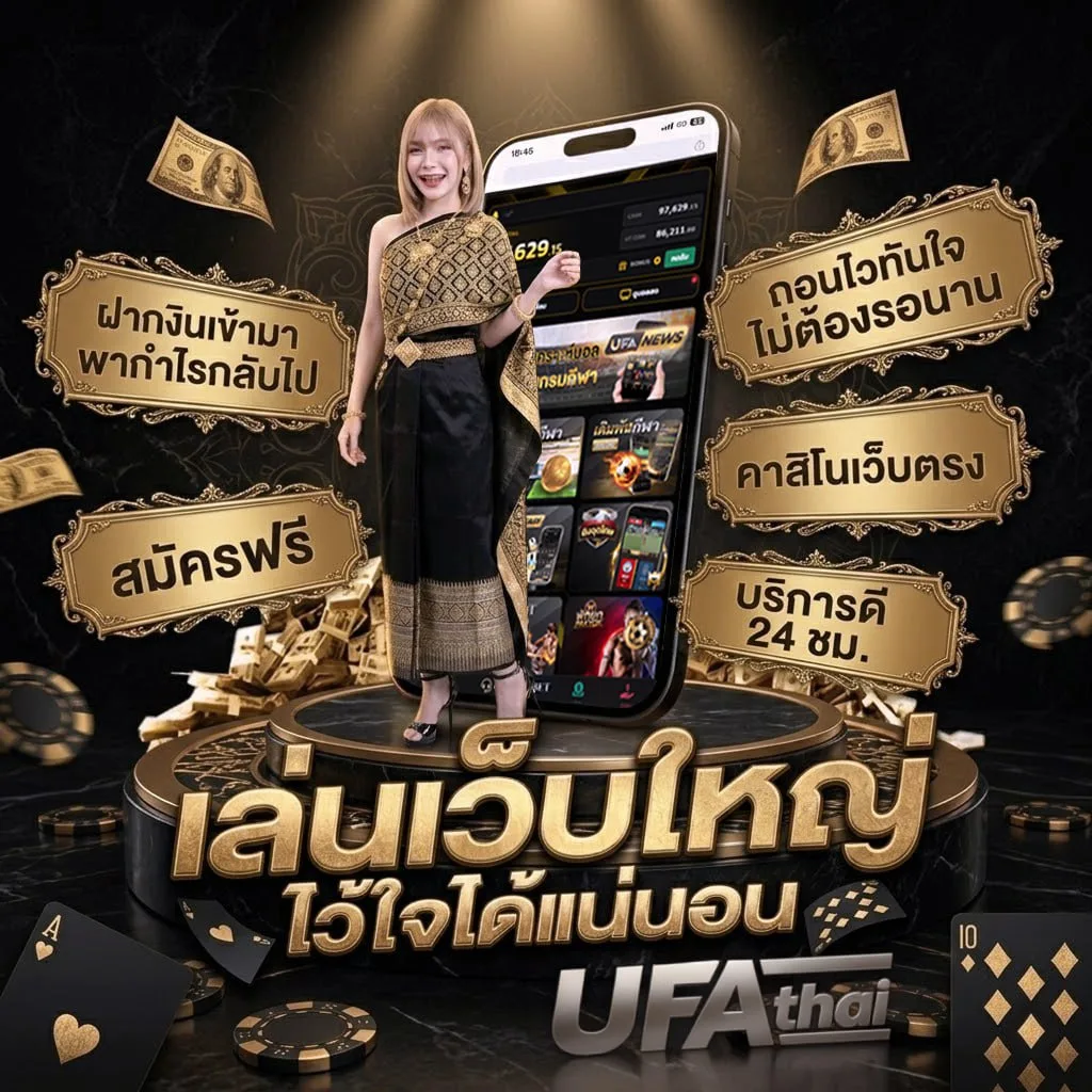 หนังเกาหลีพากย์ไทยเต็มเรื่อง ฟรี โลโก้แบรนด์ — ตัวแทนอย่างเป็นทางการ
